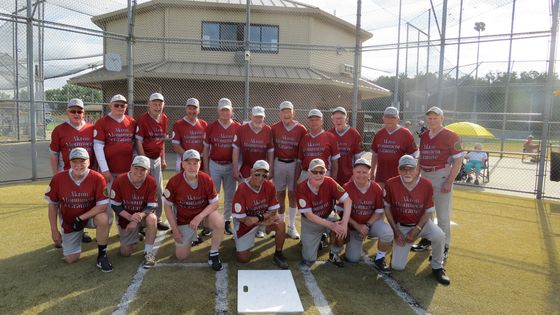 2026 Blue Division — Akron Monument & Granite